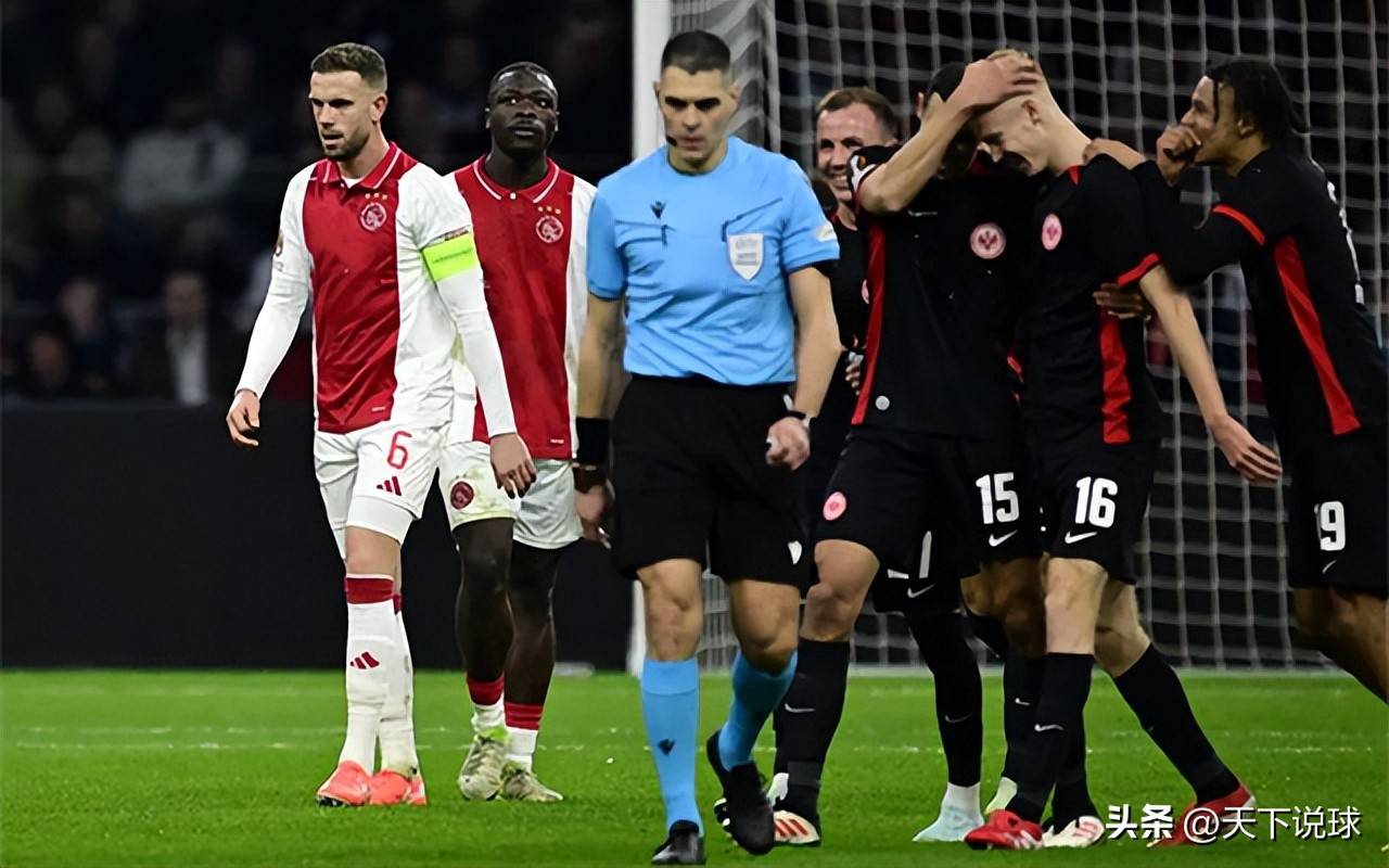 阿贾克斯迎足总杯关键赛；今晨状态回暖；球迷炸锅；轮换策略成焦点的简单介绍